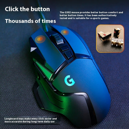 E-sports Games G502 Wired Mouse