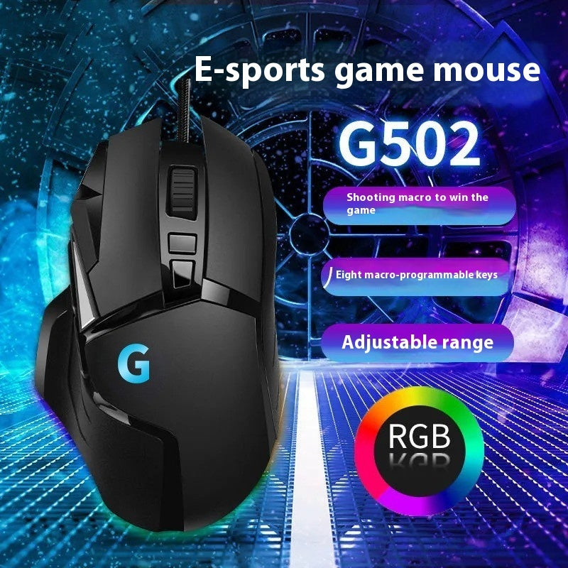 E-sports Games G502 Wired Mouse