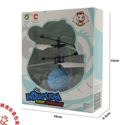 Induction Vehicle Flying Little Fairy Suspension Charging Induction New Exotic Children's Toys