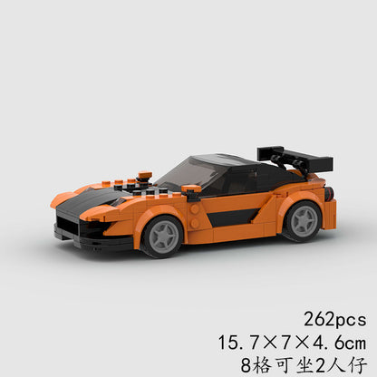 Petites particules Rx7 Sports Car Moc Puzzle assemblé à faire soi-même Blocs de construction Jouets pour enfants