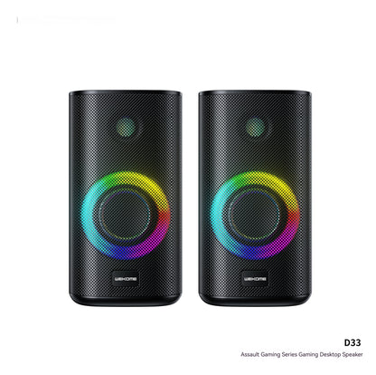 Game Colorful E-sports Desktop Bluetooth Speaker Dual Speaker Computer Stereo Speaker