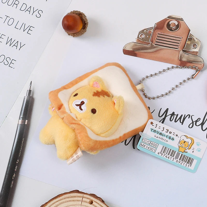 1 porte-clés japonais populaire mignon mignon pain jaune chat toast peluche pendentif porte-clés