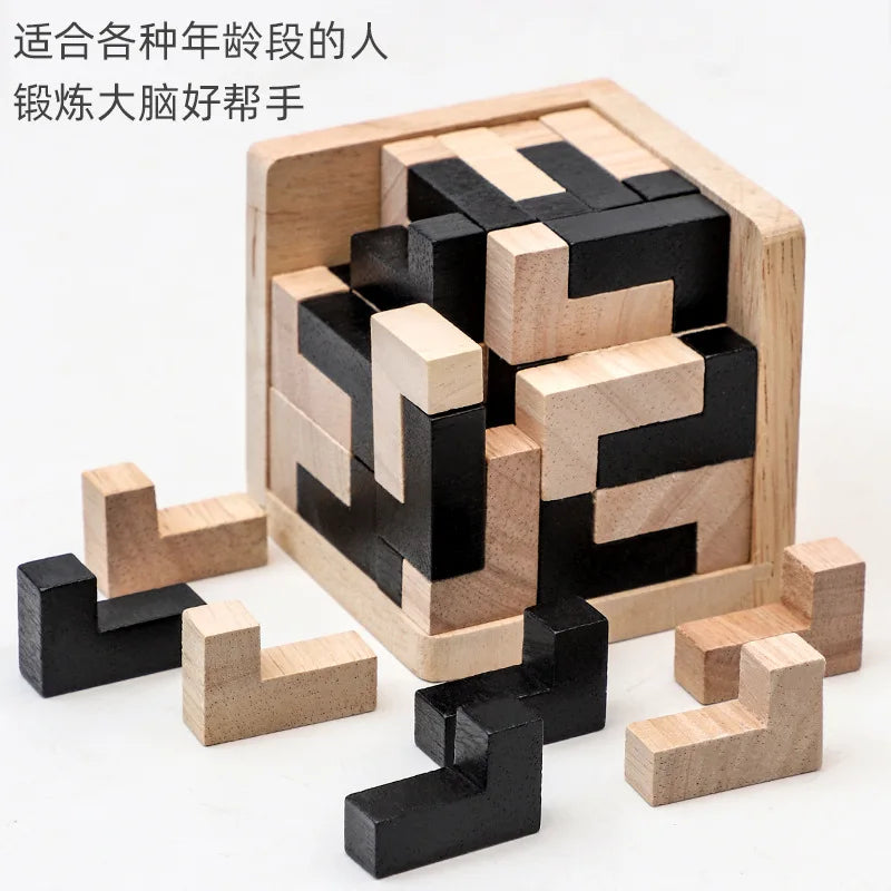 Puzzle cube 3D Luban imbriqué jouet en bois éducatif créatif cerveau QI esprit jeu d'apprentissage précoce cadeau pour enfants lettre 54T