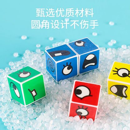 Cube Face Change Building Blocks Board Game Wood Puzzle Montessori Expression Wooden Blocks Blocos For Children Kids Toys Gift