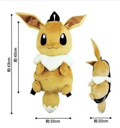 Sac à dos en peluche Pokémon Kawaii en peluche Mimikyu Eevee Mew Gengar Snorlax Sac d'école souple Sac à bandoulière Cadeau pour enfants