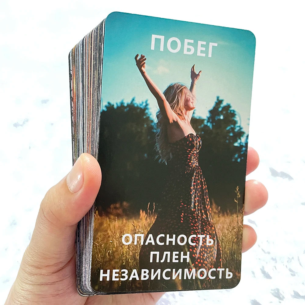 12x7cm Russian Soul Telling Oracle Deck Twin Flame Soulmate Love Tarot Cards Prophecy Keywords Divination 62-cards