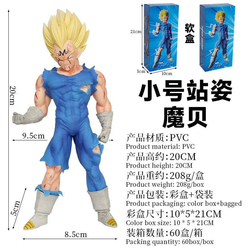 Dragon Ball Z Majin Vegeta  Figure Collection Model Toys 20cm