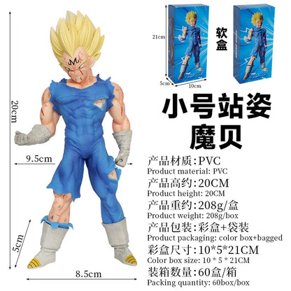 Dragon Ball Z Majin Vegeta  Figure Collection Model Toys 20cm