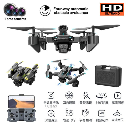 2024 nuevo KY605S RC Drone GPS 8K Cámara HD profesional Localización de flujo óptico gran angular Cuadricóptero de evitación de obstáculos en cuatro direcciones