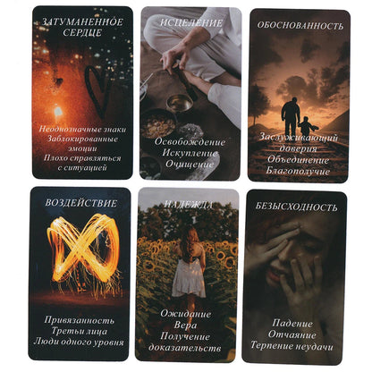 Tarot Cards in Russian Beautiful Keywords Deck Prophet Prophecy Divination Fortune Telling Toys 78-cards