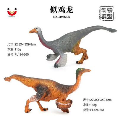 Children's cognitive simulation Jurassic animal model static solid dinosaur model chicken like dragon toy ornament for boys