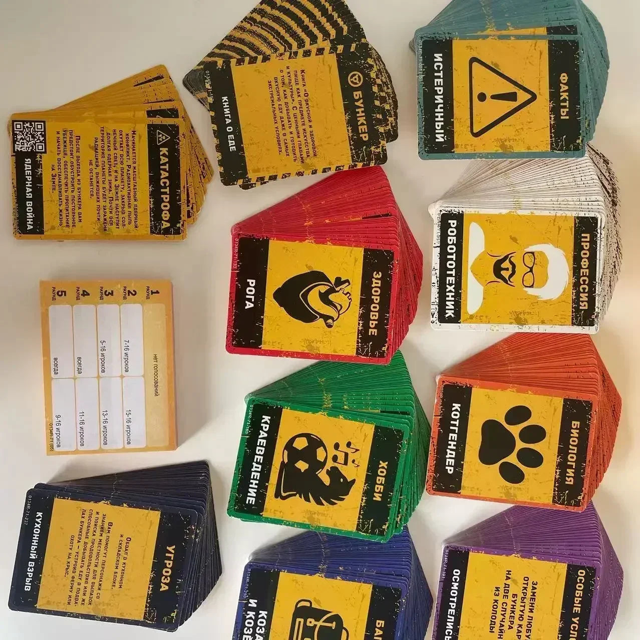 Juego de mesa de cartas con forma de búnker ruso, rompecabezas, ocio, familia, niños, adultos, jóvenes, actividades para fiestas en interiores, última moda, herramientas