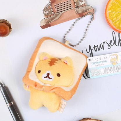 1 porte-clés japonais populaire mignon mignon pain jaune chat toast peluche pendentif porte-clés