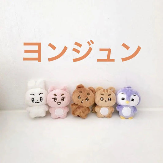 Porte-clés en peluche Kpop Cartoon Soobin YEONJUN, même style Q, Mini BEOMGYU TAEHYUN, porte-clés, pendentifs de sac, accessoires