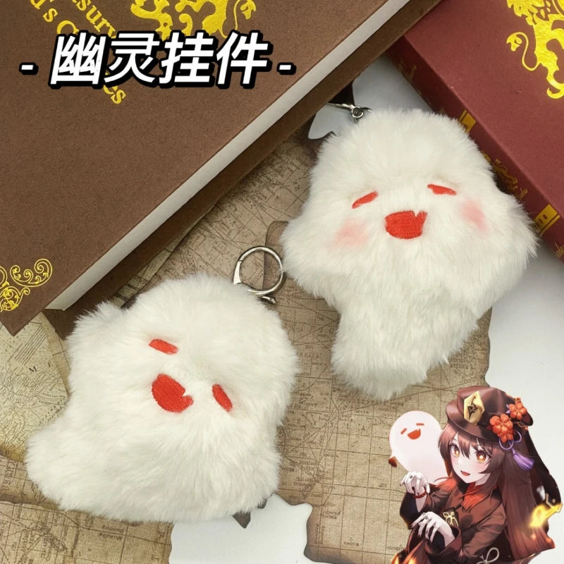 Nouveau Genshin Impact Hu Tao Ghost Cute Plush Doll Keychain Kawaii Fluffy Soft Plush Toy Sac à dos Pendentif Jeu Périphérie Jouet Cadeau