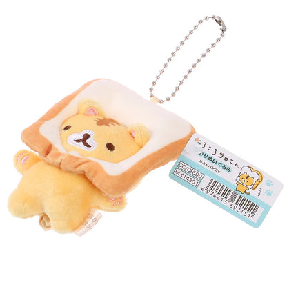 1 porte-clés japonais populaire mignon mignon pain jaune chat toast peluche pendentif porte-clés