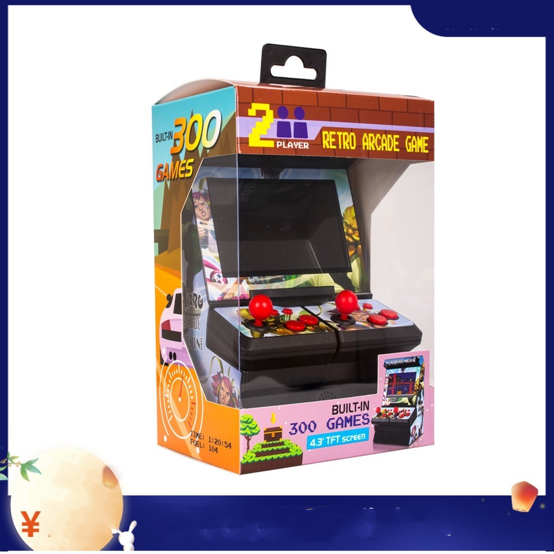 Mini double arcade de jeux double sans fil