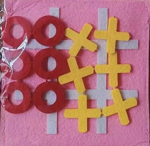 Felt Mini Jiugongge Game Board Children's Educational Puzzle