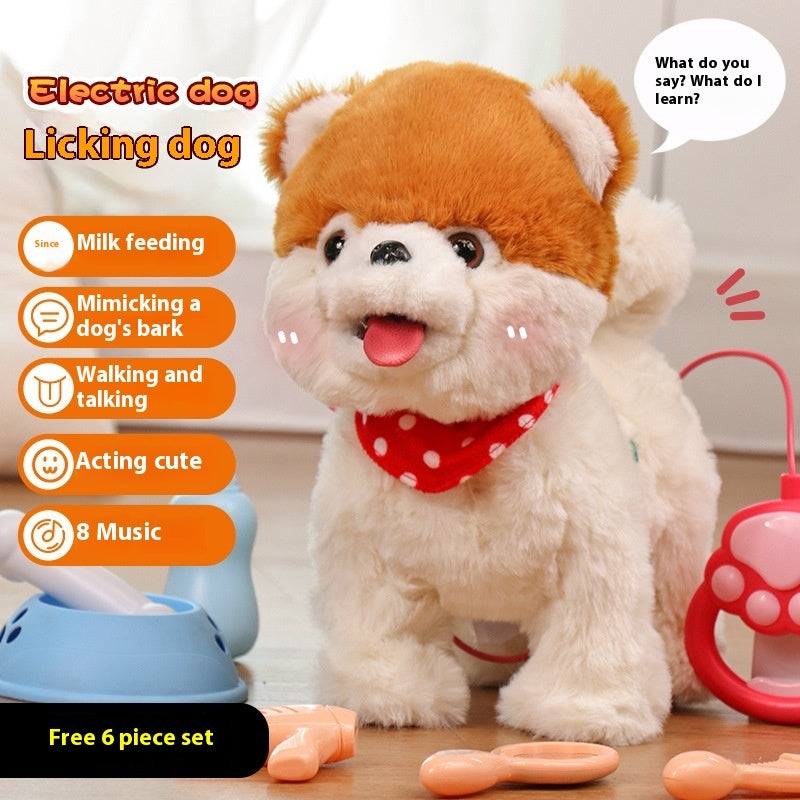 Repeat Reading Learning Speaking Licking Tongue Simulation Wangwang Call Electric Toys