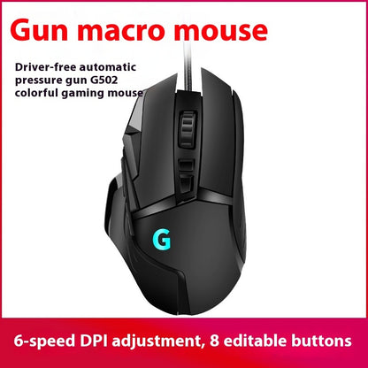 E-sports Games G502 Wired Mouse